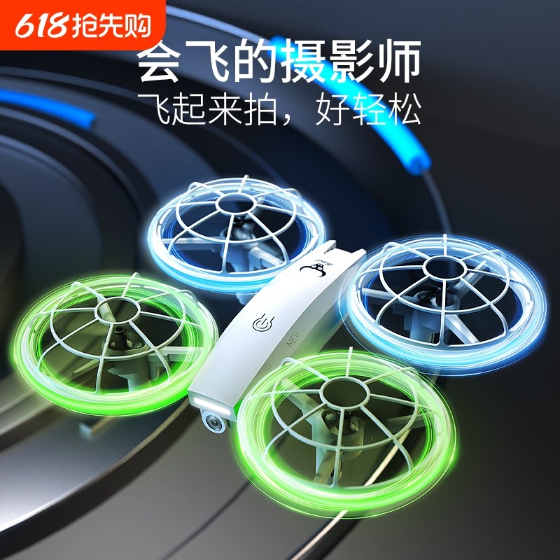 SG500遥控四轴飞行器人机w航拍校生比赛器材礼物拍摄自动手工无人
