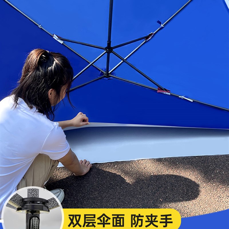 太阳伞大型户外摆摊四方伞t折叠双层广告商用大号沙滩庭院伞遮阳