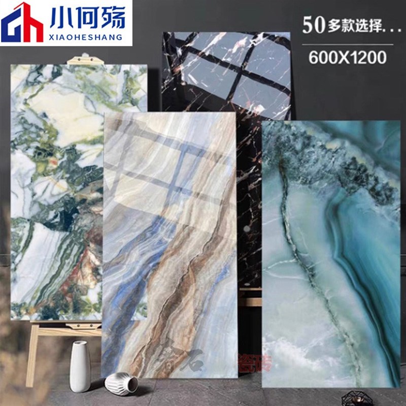 广东奢石客厅瓷砖750x1500酒店KTV大厅地板砖通U体大理石防滑磁砖