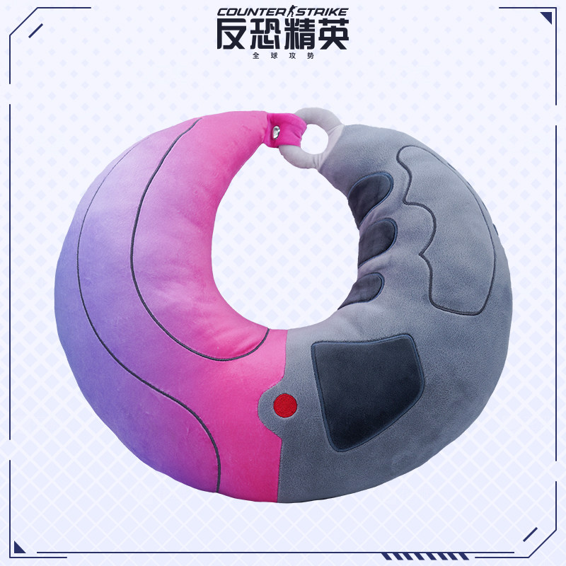 CSGO爪子刀颈枕U型枕渐u变之色毛绒抱枕旅行便携护脖椎垫宿舍靠枕