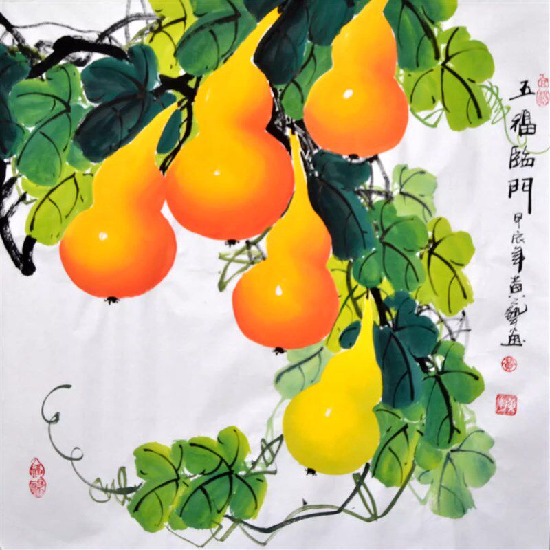 四尺斗方国画花鸟字画黄艺手绘葫芦五福临门装饰挂T画客厅画心未