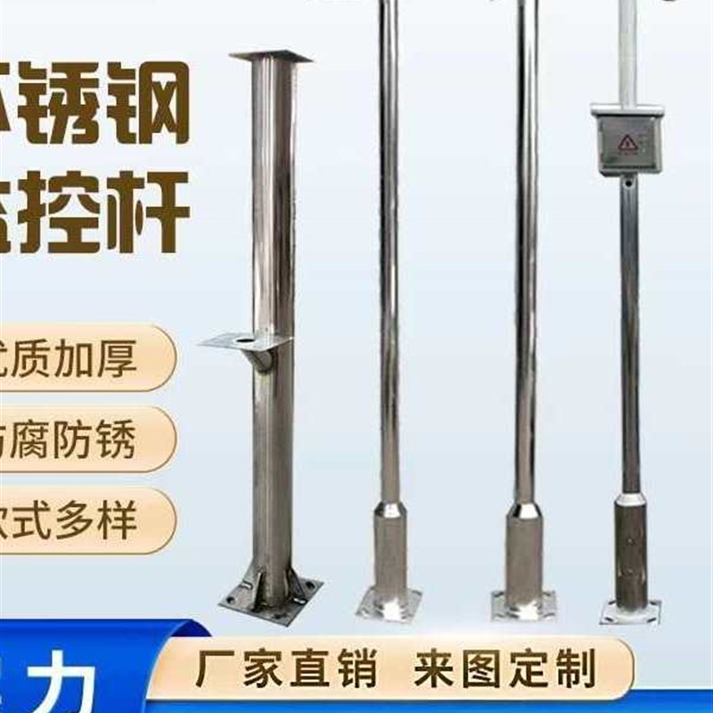不锈钢立杆监控立杆 道路八角杆y3米4米5米6米 道路交通杆像机支