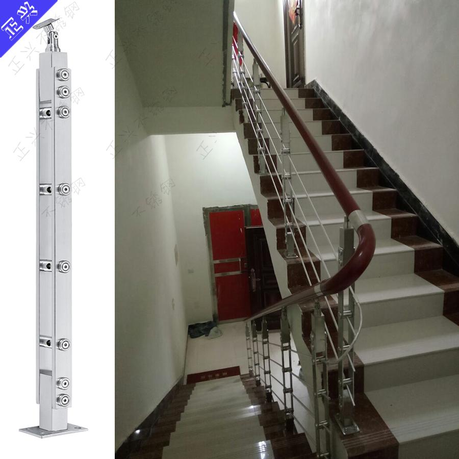 楼梯扶手栏杆\护栏栏杆\不锈钢立柱\阳台立柱-穿管型立柱L.Z1003