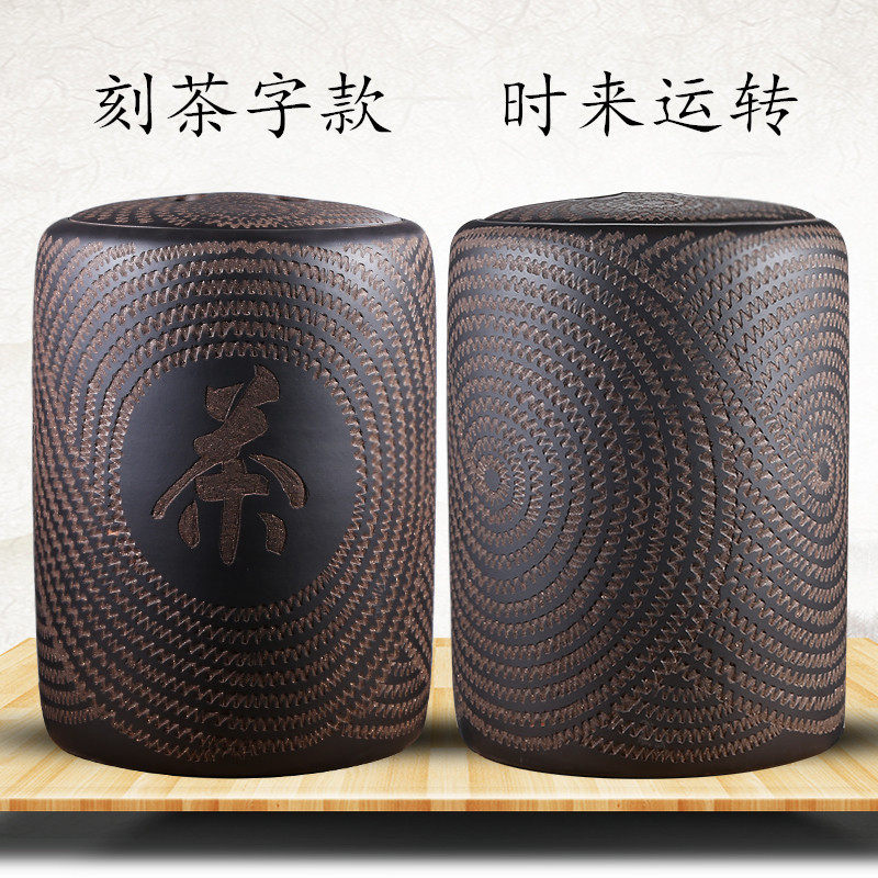 宜兴大号紫砂茶叶罐特大号茶叶缸手工普H洱散茶饼罐大码密封存茶