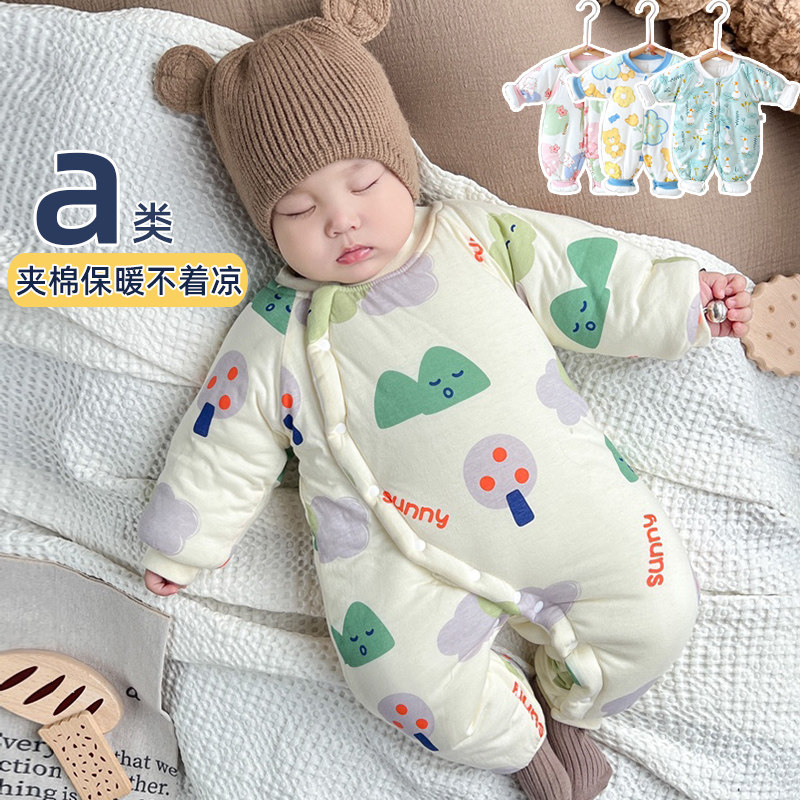 婴儿连体衣夹棉j加厚棉服秋冬季男女宝宝新生儿冬装外出哈衣抱爬