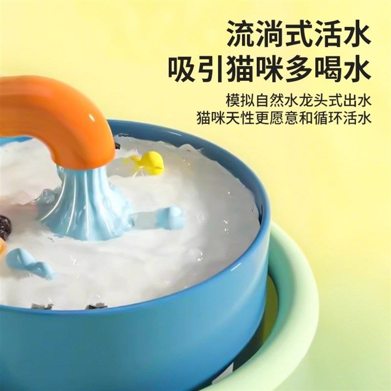 猫咪陶瓷饮水机自动循环流动嘴宠物大容量饮水器T自动出水狗狗水