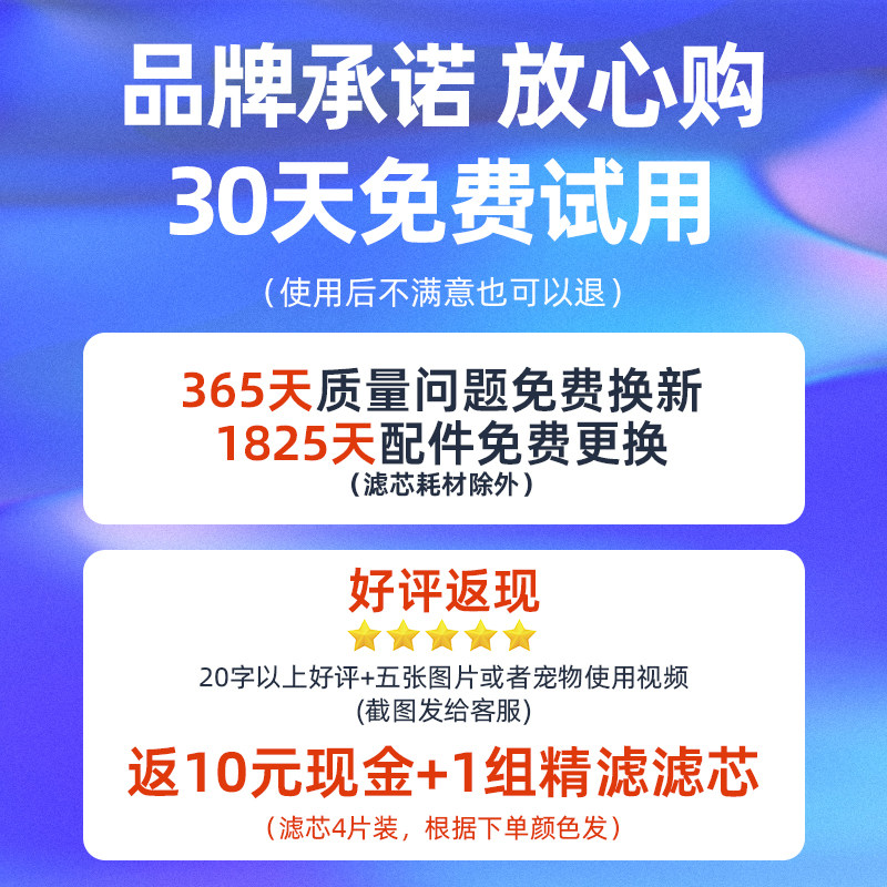 智它猫咪饮水机宠物饮水器不插电自E动循环狗狗喝水喂水器流动活
