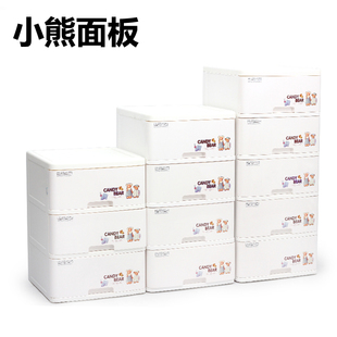 收纳柜儿童衣柜整理柜大号塑料宝宝L收纳箱卫生间储物柜多 抽屉式