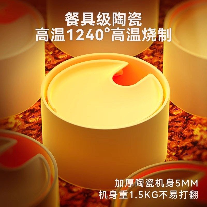 猫咪饮水机恒温加热陶瓷无线感应不E插电宠物喂水器自动循环流动