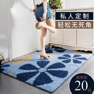 进门 入户门地垫 踩脚垫家用吸水防滑地毯客厅卧室大门垫子脚踏垫