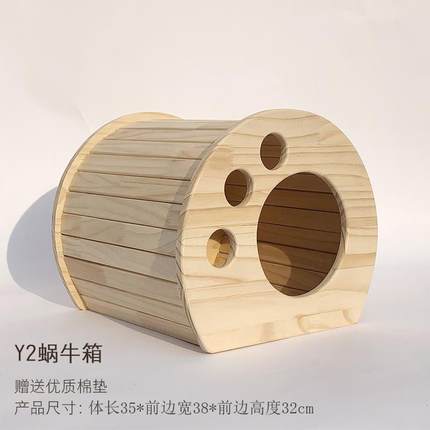 猫爬架自制diy材料太空舱配件实木猫窝大号猫房子可定制木板DIY