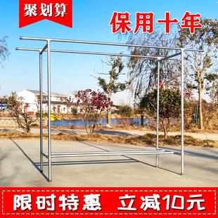 双杆农村院子晾衣架落地晒衣杆镀锌钢管晾衣杆家用阳台挂衣杆架子