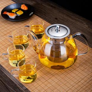 耐热带过滤网煮茶壶 玻璃泡茶壶电陶炉煮茶壶冲茶沏茶家用茶具套装