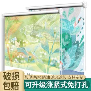 隔热防晒宿舍出租房卷帘遮阳帘窗帘布遮光布 简易小飘窗免打孔安装