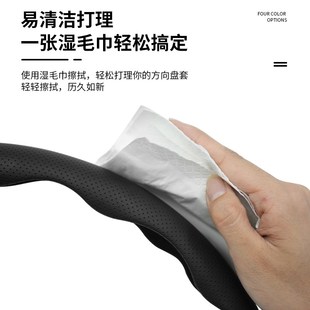通用超薄卡套新 方向盘套纳帕皮防滑吸汗车把套通用半包保护套四季