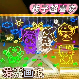 画板儿童涂鸦画画电子手写可擦LED荧光板双面亚克力 透明会发光