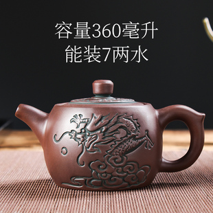 宜兴原矿家用紫砂壶手工大容量泡茶器陶瓷大号功夫小茶壶茶具套装