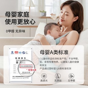 窗帘杆一整套 雪尼尔窗帘遮光2024新款 卧室客厅高级感免打孔安装