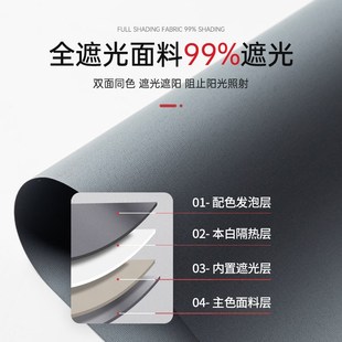 百叶免打孔2024新款 窗帘遮光卫生间办公室浴室遮阳卷帘升降卷拉式