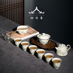 轻奢家用陶瓷盖碗茶杯茶壶景德镇礼盒2024新款 功夫茶具套装