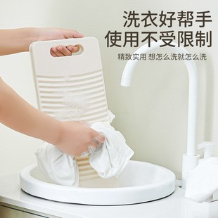 塑料皂槽搓衣板 搓衣板家用儿童衣物洗衣板袜子毛巾实用PP加厚新式