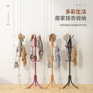 铁艺衣帽架落地挂衣架简易衣服卧室家用置物收纳简约现代挂衣架子