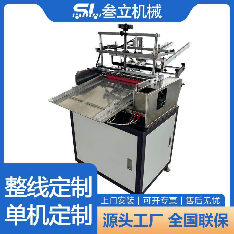 半自动贴标机热熔胶贴标机纸罐纸筒高速精准定位不干胶圆瓶,五金/工具,其他机械五金,淘宝优惠券,粉丝福利购,淘宝优惠卷