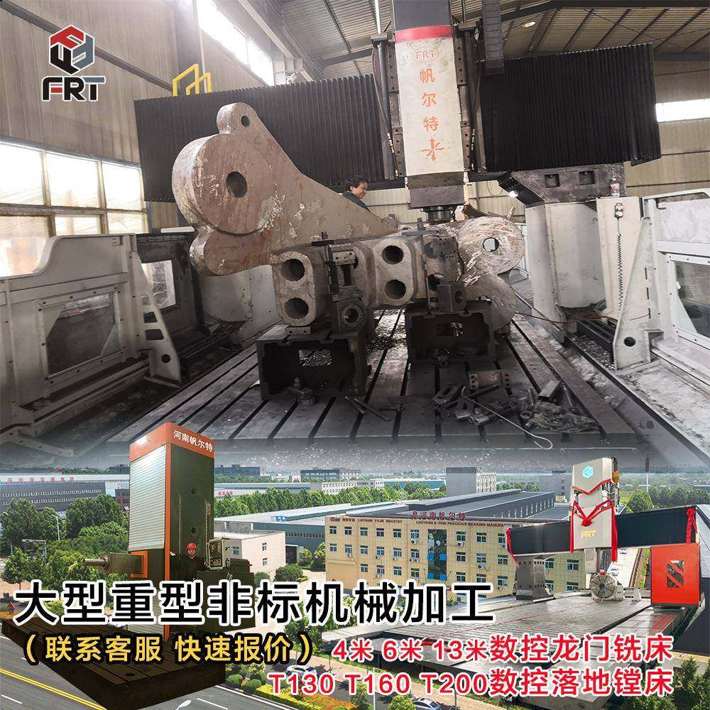 洛阳大型数控龙门铣加工钢缆连接件大型绳夹非标加工大型起吊连接,五金/工具,其他机械五金,淘宝优惠券,粉丝福利购,淘宝优惠卷