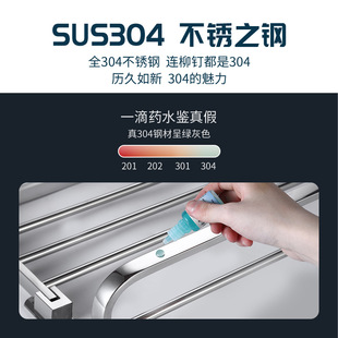 浴室置物架304不锈钢加t厚壁挂免打孔折叠厕所卫生间凉毛巾的架子