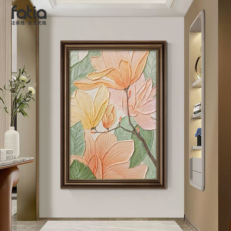 玄关装饰画抽象高级感美式客厅餐厅挂J画向阳花开肌理感欧式壁画