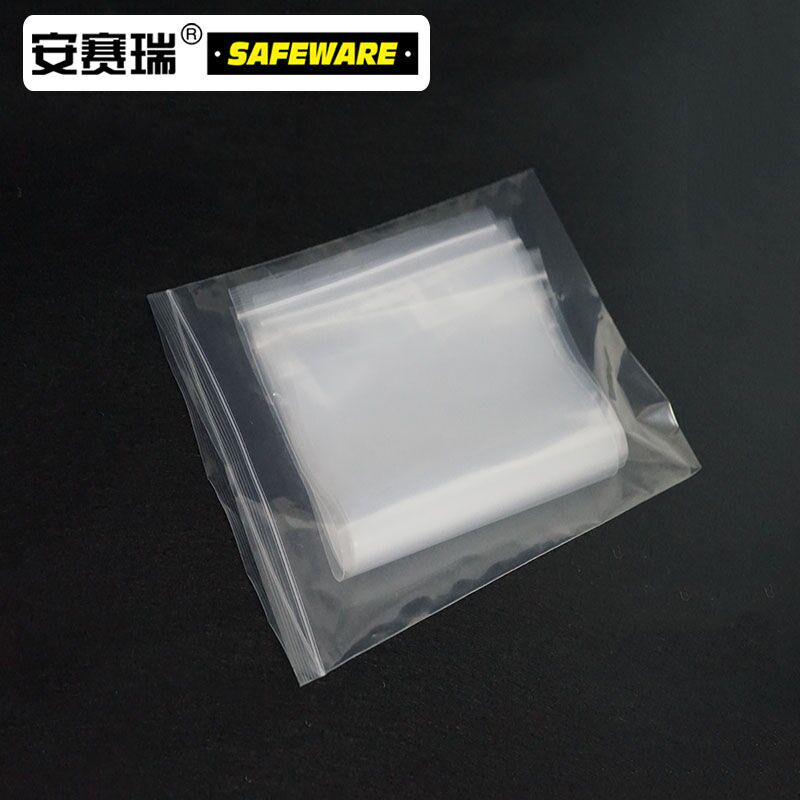 安赛瑞透明自封袋加厚防水塑料袋zPE包装袋密实袋物证自封袋(200