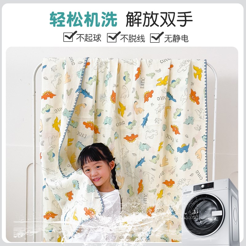 夏季儿童纱布毛j巾被毛毯盖毯薄款婴儿沙发小毯子空调毯午睡毯