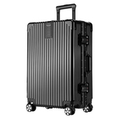 拉杆箱行李箱万向轮小型铝框20寸女男学生24密码 皮箱X子26旅行箱