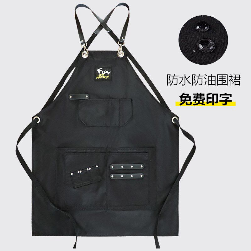 美发烫染师专用防水工作服围裙女时尚餐饮厨房防油洗车行Y定制log
