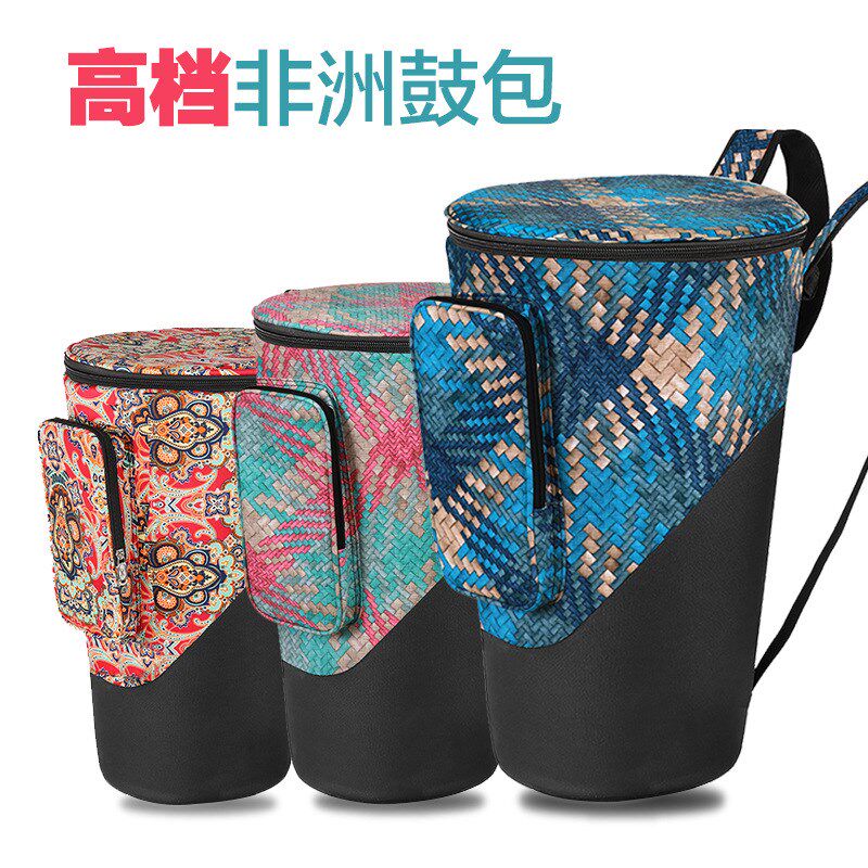 非洲鼓包背包10寸8寸12寸13非洲鼓鼓包手鼓P包加厚非洲鼓鼓套袋子