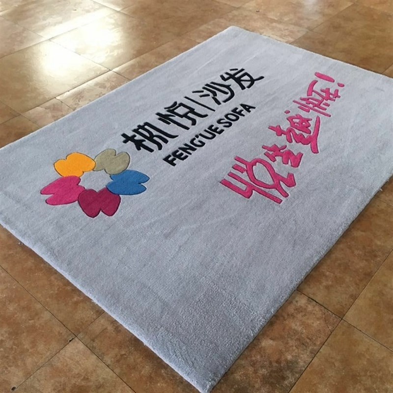 定制logo广告电梯地毯衣帽间y办公室酒店门口满铺毯高档腈纶可水