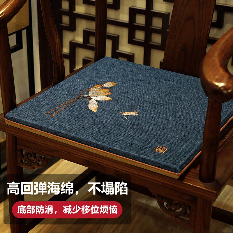 中式实木椅e子坐垫红木椅座垫圈椅太师椅垫防滑茶椅圈椅垫子定制