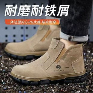 实心底劳保鞋 新 男电焊工鞋 钢包头防砸防F刺穿防烫耐磨高帮工作鞋