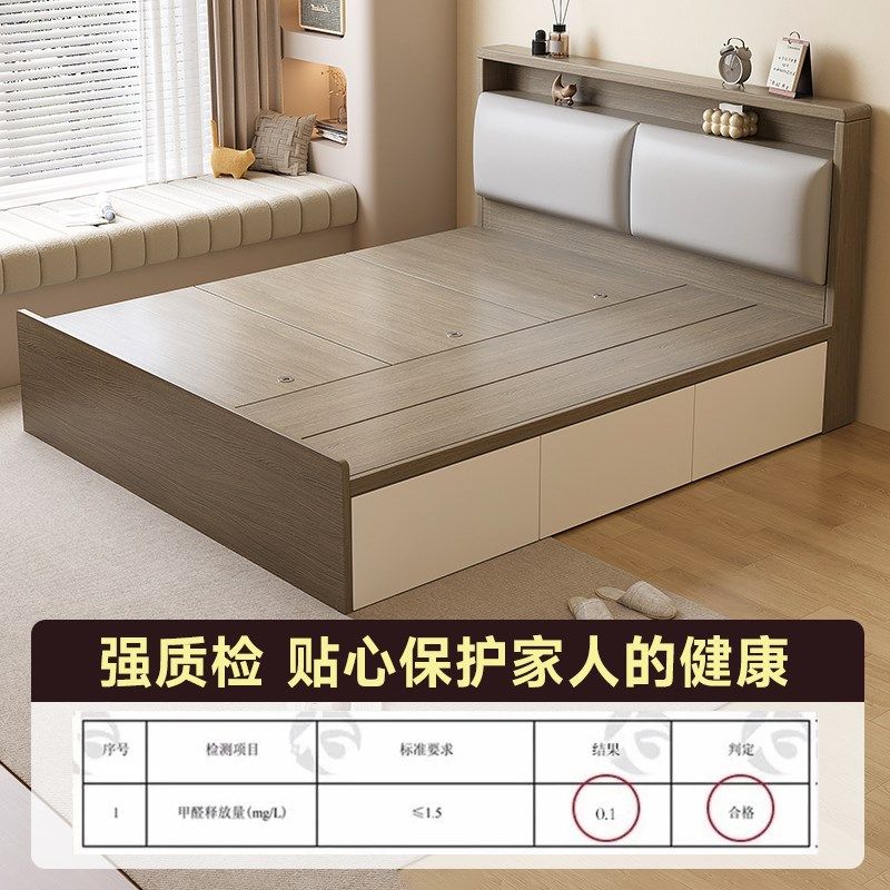 实木榻榻米可定制床架小户型地w台定制1.35储物床卧室高箱单双人