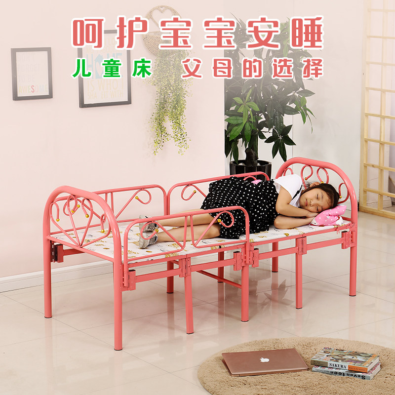 折叠儿童床带护栏小孩床女孩拼接床加宽公主铁艺床U单人床男孩欧