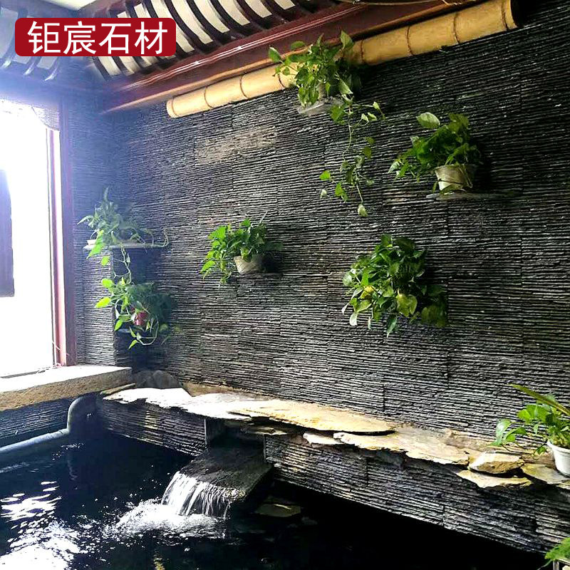 青石板流水石 仿古文化砖黑色墙砖 天然水幕墙T 水池鱼池背景墙