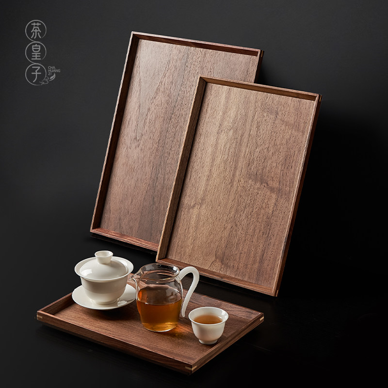 胡桃木茶托盘长j方形木盘茶盘茶具高档家用茶杯托盘收纳平盘早餐