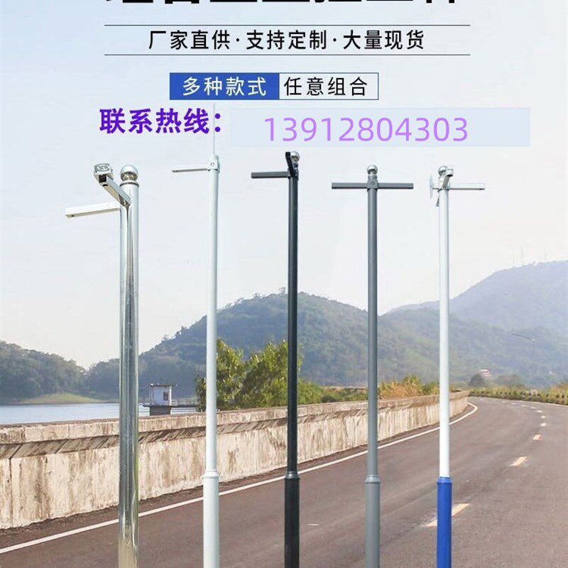 四川道室外组合不锈l钢立杆路八角杆3米4米5米6米 道路交通杆监控