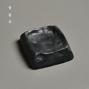 无形天然b乌金石壶承 干泡石茶盘养壶托 原石茶台点心盘石托盘茶