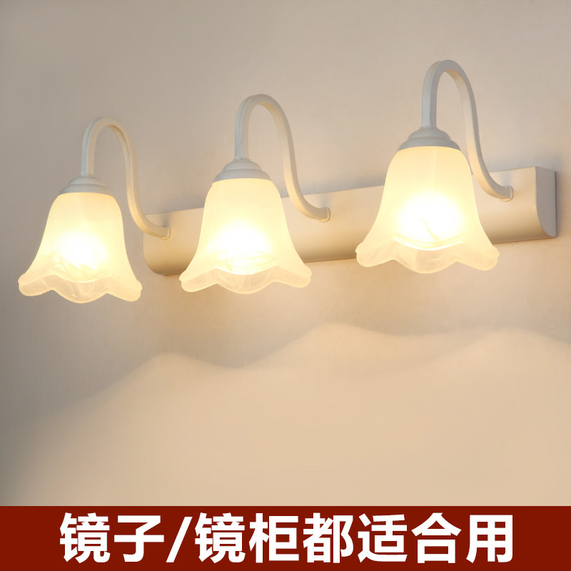 镜前灯卫生间浴室镜柜专用洗手间厕所防水防雾洗漱台用lZed灯泡的