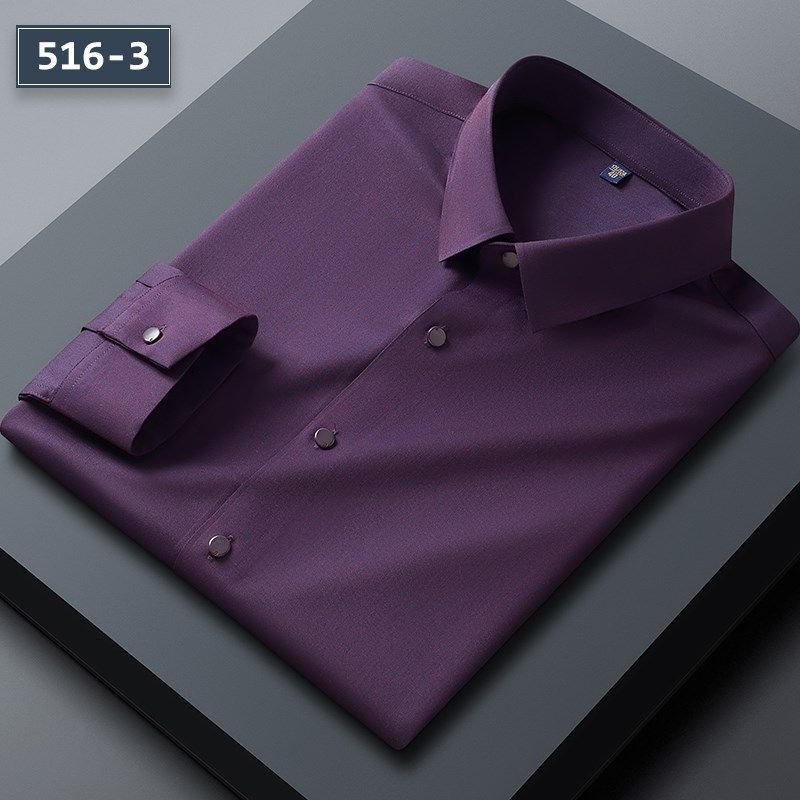 春秋高级感长袖衬衫男士商t务免烫抗皱深紫色夏薄款衬衣男款打底