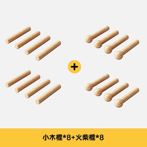 洞洞板置物架洞洞板实o木置物架客厅挂板展示架墙上壁挂书架玄关