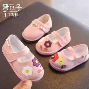 儿童布鞋千层底宝宝室o内鞋软底防滑女地板小童手工布鞋婴儿学步