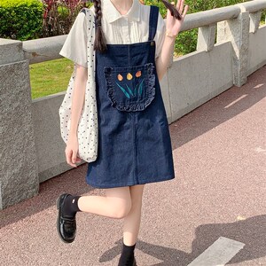 【翻斗花园日记】新款夏季刺绣牛仔背带裙女韩P系设计感小众小个