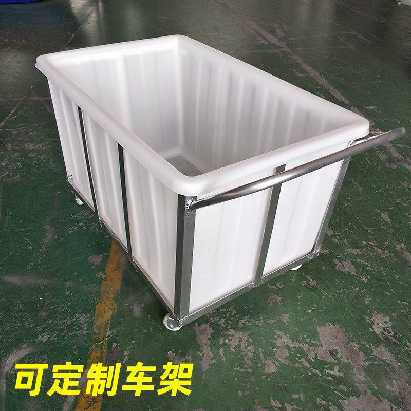 超大号加厚牛筋塑料水箱长方形水桶水产养殖方桶养鱼Y卖鱼牛筋浅